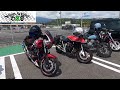 昭和のバイク展・ツーリング（後半） #kawasaki  #ninja1000sx  #宮崎  #バイクツーリング