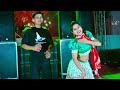 मुड़गेली पे नैन चलावे हो भायेली | Mudgeli Pe Nain Chalave Ho Bhayeli | Lokesh Kumar New Dj Song 2024