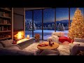Beautiful Relaxing Christmas Music 2024🎁 Enjoy Soothing Christmas Music ☃️❄️ Background Christmas