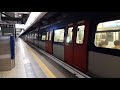 [已成歷史] 港鐵 #西鐵綫 🚅🚅🚄  🟣🟣🟣SP1900 於紅磡站舊月台離站片段