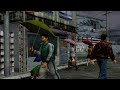 Shenmue Music: FREE 2 (Extended)