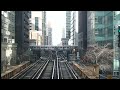 2015/02/14 Chicago 'L' Front View Counterclockwise | 【前面展望】 シカゴ 'L'  反時計回り