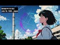 【Playlist】あの夏の日の思い出🎵 | 90分耐久| Lo-fi Beats to Relax, Work, and Study | 1980s Japan