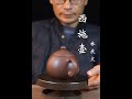 AmazingChina: Master Artisan Creates Teapot (Zisha Yixing)