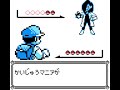 GameBoy v0 16 2 2024 03 15 08 39 22 Pokemon Blue Part4