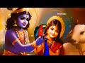 KRISHNA FLUTE MUSIC FOR POSITIVE ENERGY| MEDITATION & RELAXING MUSIC ,FLUTE,MORNING FLUTE,YOGA ^357