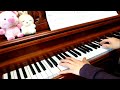 [이선희 인연 피아노연주] (드라마 왕의남자 OST)(king's man ost piano)