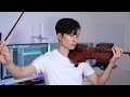 Rewrite The Stars (The Greatest Showman) violin cover by Daniel Jang