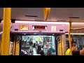 [開門吶]Citybus 40載你同行 城巴早期色彩 N 6493@VB9800@20A 下車門開關過程