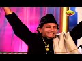 करोड़ो लोग सुन चुके है इस क़व्वाली को - Mohammad Ke Shahar Mein (HD Video) | Aslam Sabri |Top Qawwali