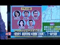 【完整版】獨家! 基隆罷樑熱 國民黨啟動民調 鍾小平: 25%以下就不動 但26.27還不動就等死! 基隆警總復辟? 張顥瀚曝阿嬤事件續集...│呂惠敏主持│【驚爆新聞線】20240713│三立新聞台