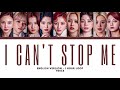 Twice - I Can't Stop Me (English Version) 1 Hour loop