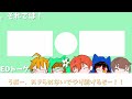 【ゆっくり実況】プロセカ実況でガチャ動画、レオニWLイベント限定６０連！！+慢心大敵初見実況！？