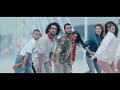 Edis - Dudak (Official Video)