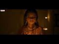 Aariraaro - Lullaby of Gaami Full Video Song | Vishwak Sen | Chandini Chowdary | Naresh Kumaran