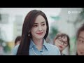 ENG SUB [Got A Crush On You] EP01 | Starring: Gulnazar, Xu Kaicheng | Tencent Video-ROMANCE