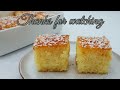 Semolina Cake | Basbousa Cake | How To Make Basbousa With Coconut