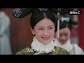 Ruyi's Royal Love in the Palace|The evil woman gave birth to the first son of the emperor!