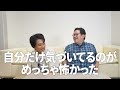 オチがわかったら即回答！意味がわかると怖い話クイズ【早押し】