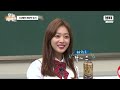 강호동 발작 버튼 지상렬 | 아는 형님 | JTBC 180418 방송