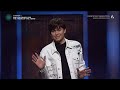 The Year Of Living In The Upper Room (Full Sermon) | Joseph Prince | Gospel Partner Episode