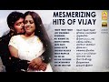 Vijay Mesmerizing Hits | Kuruvi | Bagavathi | Thirumalai | Villu | Youth | Ayngaran
