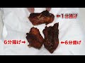 Eating a HUGE DEFORMED fish in a POLLUTED sewer【ENG SUB】