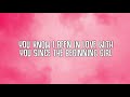 Skrillex, Justin Bieber & Don Toliver - Don't Go  (Lyrics)