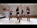 BESTie - Excuse Me - mirrored dance practice video - 베스티 익스큐즈미 안무영상