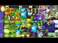 Mushrooms hypnotize the world - Plants vs Zombies Hybrid really fun gameplay | PVZ HARDEST MOD