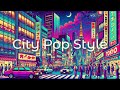 Inspired by 80s Japanese City Pop: The Perfect Chill Music Playlist for Nostalgic Vibes