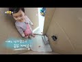 Time for Eunwoo to Potty Train😅 [The Return of Superman:Ep.503-2] | KBS WORLD TV 231210