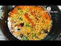 Dhaba Style Fry Mash Daal Recipe | Commercial Fry Mash Daal Recipe | Hareem's Kitchen Menu