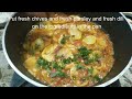If you have 2 potato and 1 tomato and 1 onion, make this delicious recipe. Incredibly easy and quick