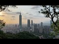 Il meglio di Taiwan - Guida di Taiwan -Taiwan trip - Trailer