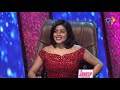 Dhee Champions | 12th February 2020 | Full Episode | ETV Telugu