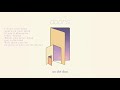 Doors - Us The Duo (a Ben&Ben cover)
