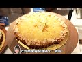 【尖沙咀麗晶酒店自助餐】上年重開全城瘋搶！Buffet翻新1年後實況｜人均貴過港幣$1000竟然只有XXX｜任食高質大拖羅、蒸龍蝦、爆膏麵包蟹、魚籽、西冷牛扒、鮑魚海參｜Kiki and May