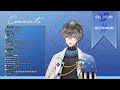 【NIJISANJI EN｜Ike Eveland】探頭探腦的可愛甜心