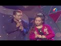 Amir UK’s - Di Sana Menanti Di Sini Menunggu | Gala 2 1999