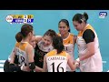 UST vs ADMU | FULL GAME HIGHLIGHTS | UAAP SEASON 86 WOMEN'S VOLLEYBALL | MARCH 9, 2024