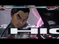 철권 카즈야 초풍 콤보 변천사 (Tekken Kazuya EWGF Combo Evolution)