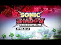 SONIC X SHADOW GENERATIONS - Dark Beginnings Animated Teaser Trailer