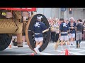 Rehearsal for pulling the naginohoko float at the Gion Festival in Kyoto, Japan