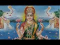 VaraMahALakshmi Pooja special! Gayatri Mantra!  Devi MAA bless all🙏😍🔱🙌💝🪔🎆🔯⚛️♾️🕉️