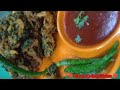 आळूच्या पानाची भजी रेसिपी/Easy Evening Snacks 😱 Shamal's EasyKitchen #youtube