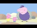 Uma viagem ao zoológico de animais | Peppa Pig Portuguese Brazil Episódios completos