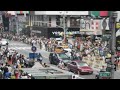 Times Square Motorcycle flash mob 8/19/12