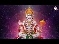 शुक्रवार स्पेशल : श्री हनुमान चालीसा | Hanuman Chalisa | Jai Hanuman Gyan Gun Sagar | Jai Shri Ram