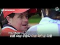 마지막 300m 남기고 꼴찌로 달리던 말이 갑자기!!!